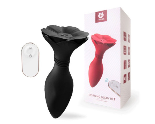 Черный анальный вибромассажер Morning Glory RСT - 12,8 см.