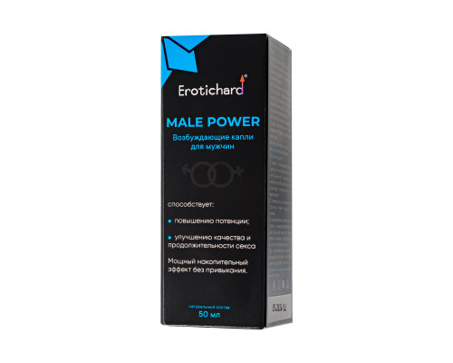 Капли для мужчин Erotichard Male Power - 50 мл.