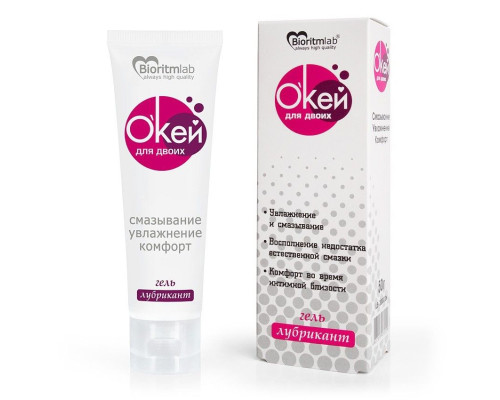 Гель-лубрикант на водной основе  Окей для двоих  - 50 гр.
