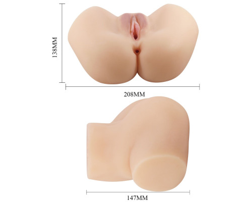 Телесный мастурбатор-полуторс Hailey с вибрацией