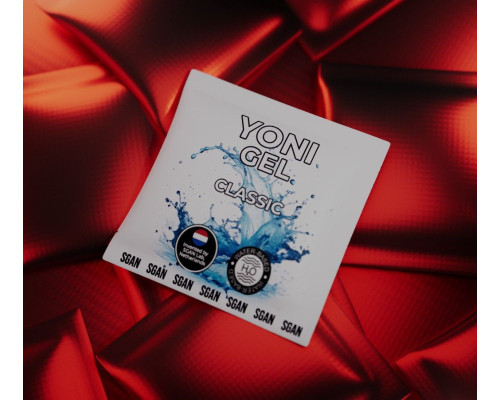 Саше классического лубриканта на водной основе SGAN - 5 мл.