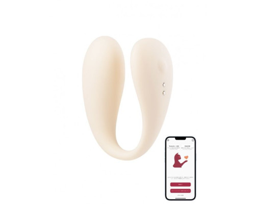 Бежевый вибратор для ношения Carla с управлением через приложение