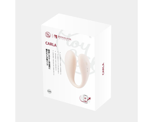 Бежевый вибратор для ношения Carla с управлением через приложение
