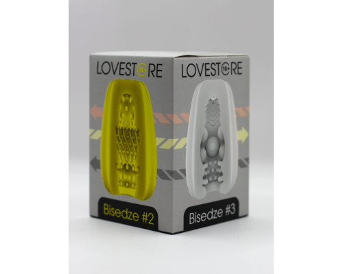 Желтый мастурбатор-яйцо Bisedze
