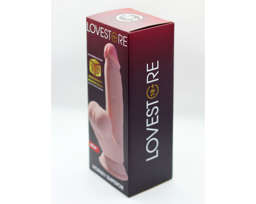 Телесный реалистичный фаллоимитатор Horney Emperor - 19,5 см.