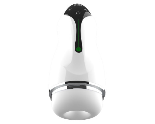 Мастурбатор с вибрацией в колбе Cup