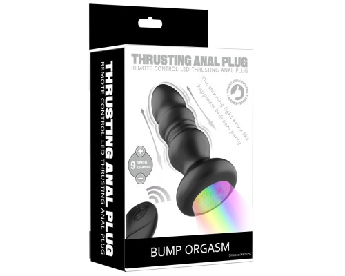 Черная анальная вибропробка с фрикционным механизмом и LED-подсветкой - 12,5 см.