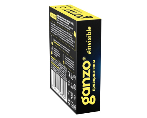 Супертонкие презервативы Ganzo Invisible - 15 шт.