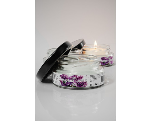 Массажная свеча «Сирень» - 50 мл.
