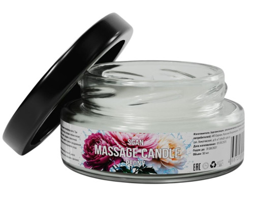 Массажная свеча «Цветущий пион» - 50 мл.