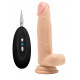 Телесный вибратор-реалистик Vibrating Realistic Cock 8  With Scrotum - 20 см.