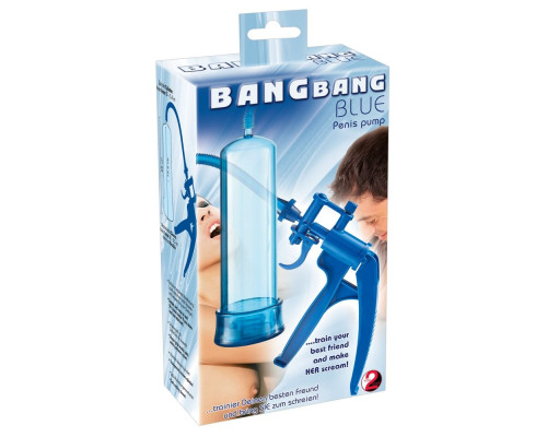 Синяя вакуумная помпа Bang Bang