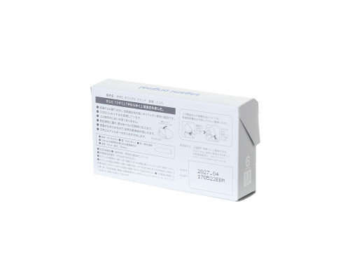 Ультратонкие презервативы Sagami Original 0.02 Quick - 6 шт.