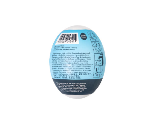 Мастурбатор-яйцо Satisfyer Savage Mini Masturbator