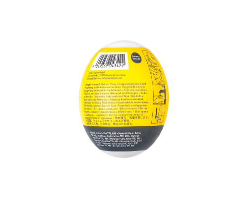 Мастурбатор-яйцо Satisfyer Fierce Mini Masturbator