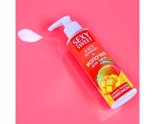 Молочко для тела с феромонами и ароматом манго Sexy Sweet Juicy Mango - 150 гр.