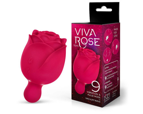 Малиновый вибростимулятор в форме бутона со стебельком