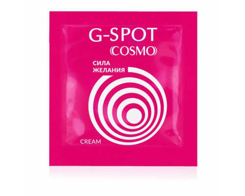 Стимулирующий интимный крем для женщин Cosmo G-spot - 2 гр.