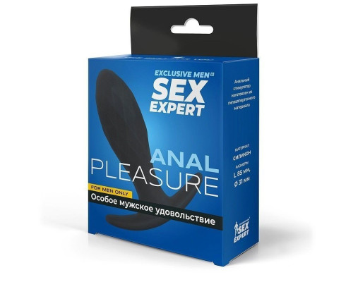 Черная силиконовая анальная пробка Sex Expert - 9,5 см.