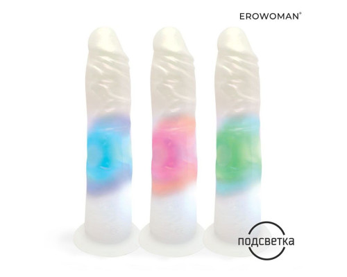 Белый вибратор-реалистик со световыми эффектами - 20,5 см.