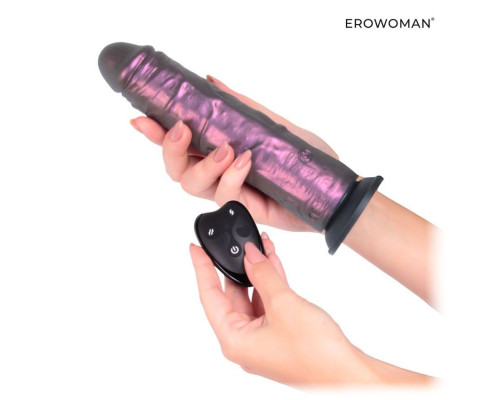 Коричневый вибратор-реалистик с пультом ДУ - 20,5 см.