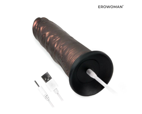 Коричневый вибратор-реалистик с пультом ДУ - 20,5 см.