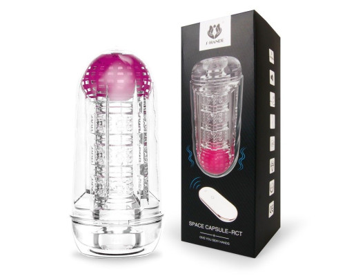 Прозрачный вибромастурбатор Space Capsule-RСT