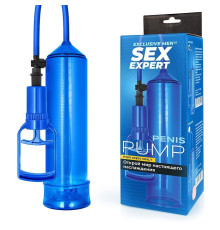 Синяя вакуумная помпа с уплотнительной насадкой