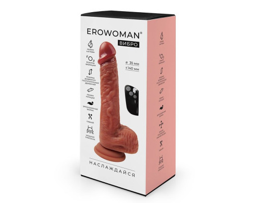 Телесный вибратор-ротатор с возвратно-поступательными движениями, нагревом и пультом ДУ - 19,5 см.