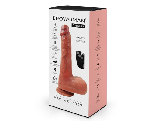 Телесный вибратор-ротатор с возвратно-поступательными движениями, нагревом и пультом ДУ - 21,5 см.