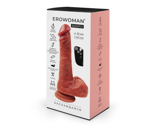 Телесный вибратор-ротатор с возвратно-поступательными движениями, нагревом и пультом ДУ - 19 см.