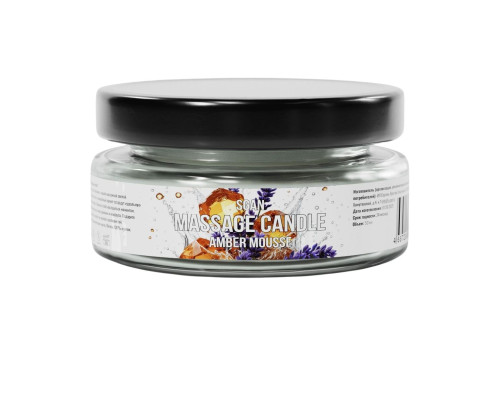 Массажная свеча «Янтарный мусс» - 50 мл.