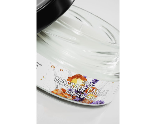Массажная свеча «Янтарный мусс» - 50 мл.