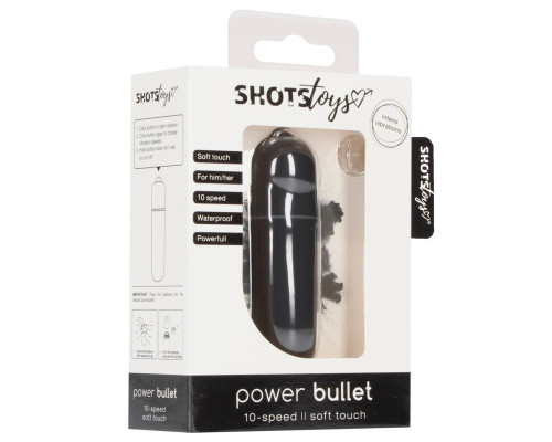 Черная вибропуля Power Bullet - 6,2 см.