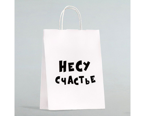 Подарочный пакет  Романтичная парочка  - 30 х 24 см.