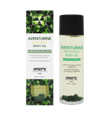 Органическое массажное масло AVENTURINE AVOCADO - 100 мл.