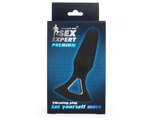 Черная перезаряжаемая анальная втулка - 13,7 см.