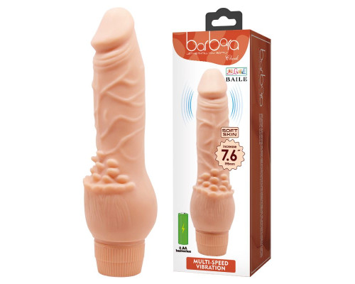 Телесный вибратор-реалистик Clark - 19,5 см.