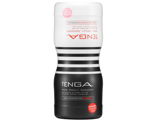 Мастурбатор Dual Sensation Cup Extremes