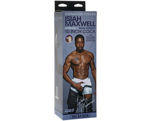 Коричневый фаллоимитатор-реалистик Signature Cocks Isiah Maxwell со съемной присоской - 26 см.