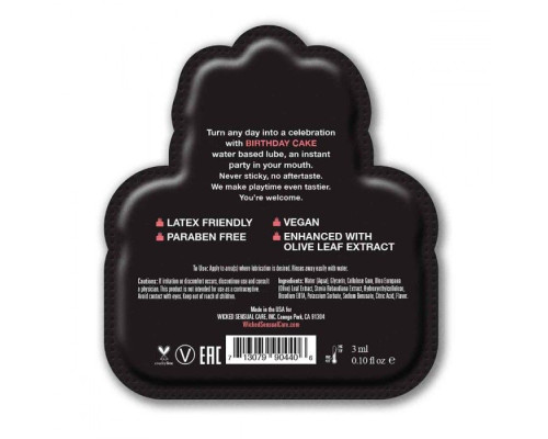 Лубрикант на водной основе со вкусом торта с кремом Wicked Aqua Birthday cake - 3 мл.