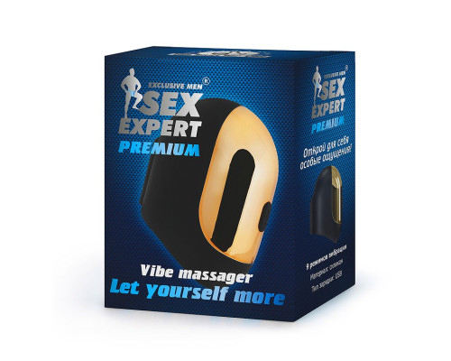 Портативный мастурбатор с 9 режимами вибрации