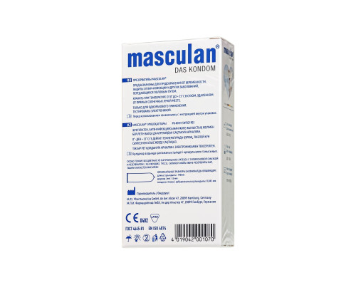 Особо тонкие презервативы Masculan Ultra Fine - 10 шт.