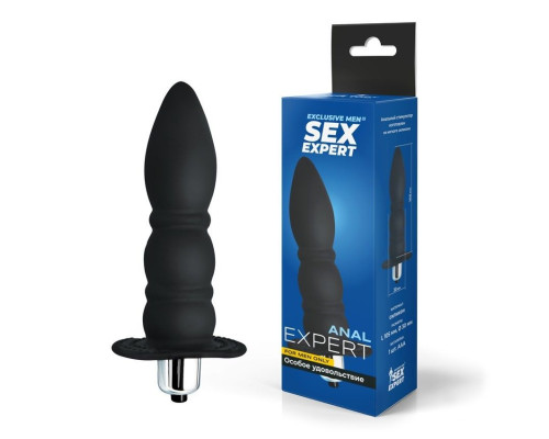 Черный силиконовый анальный вибратор Sex Expert - 13 см.
