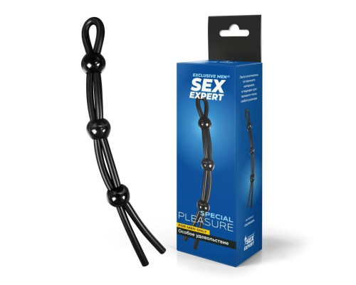 Черное силиконовое лассо с тремя шариками для утяжки