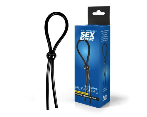 Черное силиконовое лассо с шариком для утяжки