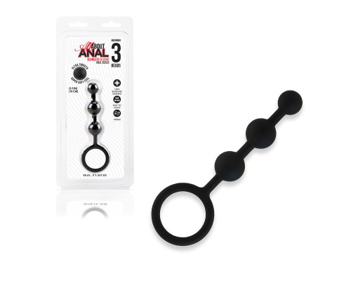 Черные силиконовые анальные бусы Silicone Anal Beads - 14 см.