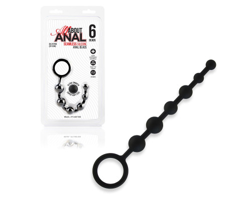 Черные силиконовые анальные бусы Silicone Anal Beads - 21 см.