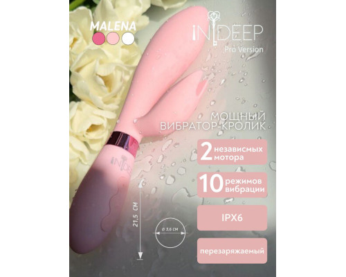 Нежно-розовый вибратор-кролик с независимыми моторчиками Indeep Malena - 21,5 см.