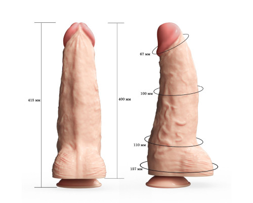 Гигантский фаллоимитатор на присоске - 41,5 см.